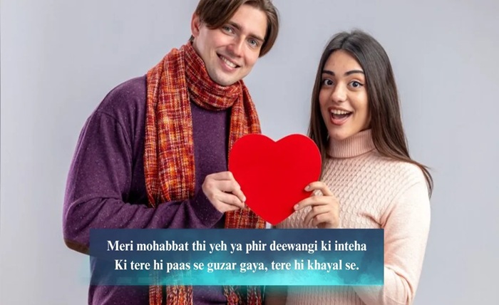 love shayari😍 2 line