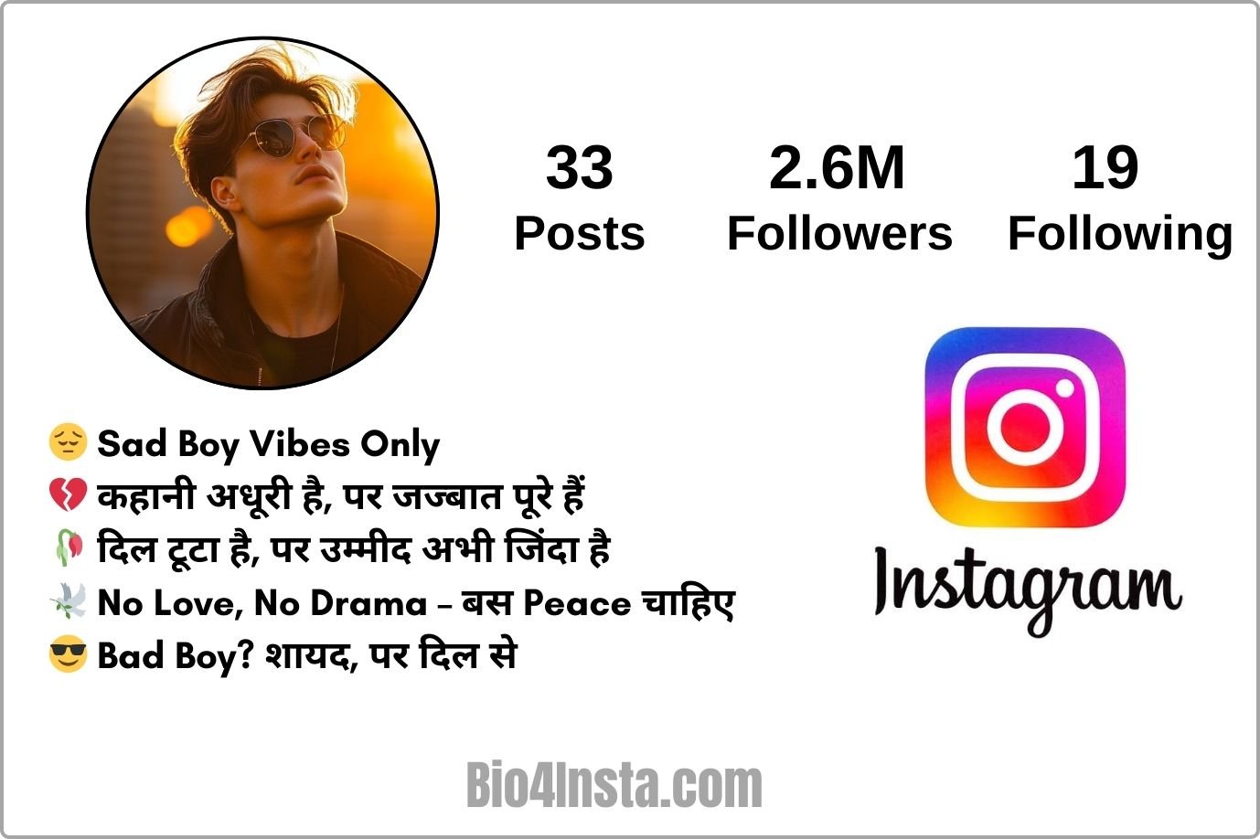 Unique Instagram Bio Ideas for Boys in 2025