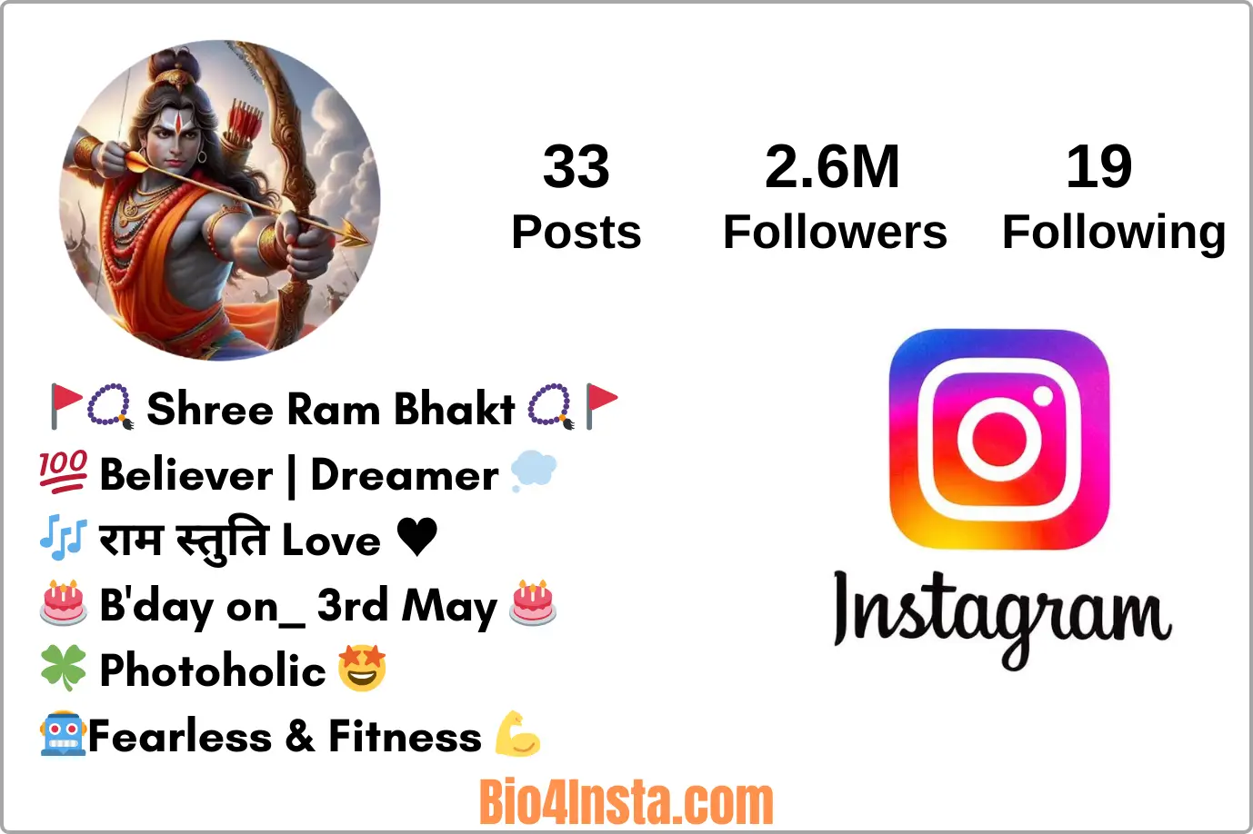 jai shree ram bio for instagram