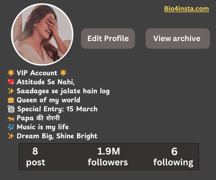 Classy Bio For Instagram For Girl