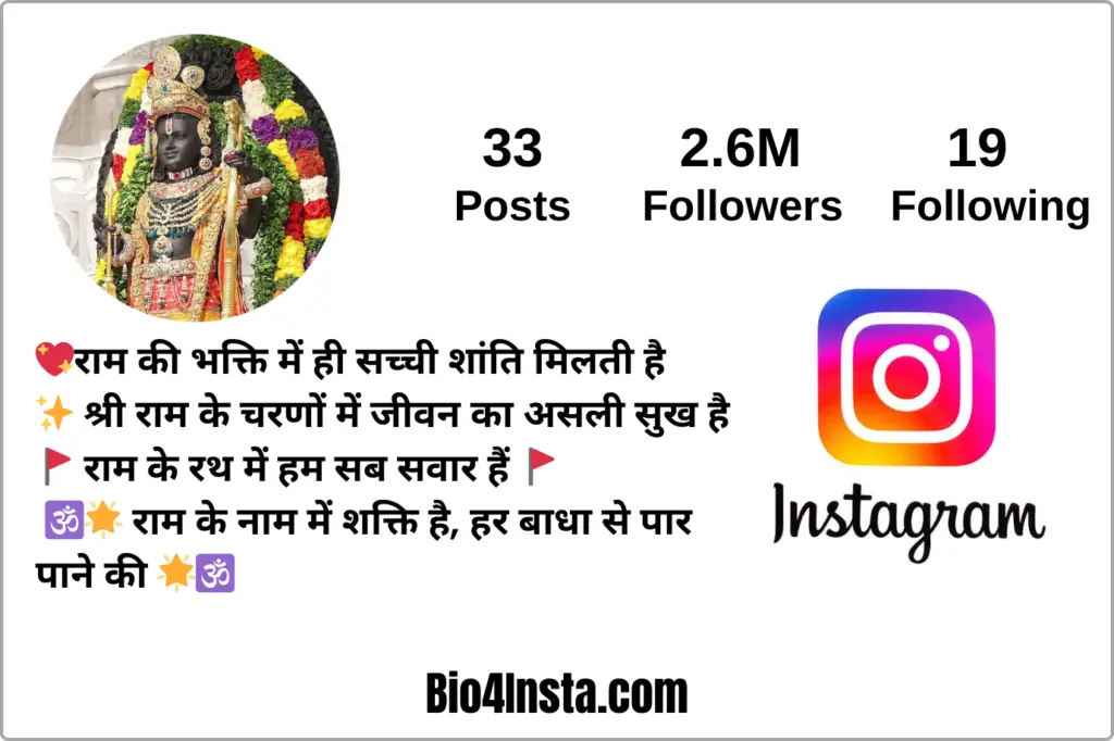 instagram bio hindu jai shree ram