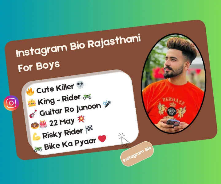 Instagram bio rajasthani