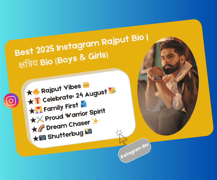 instagram rajput bio