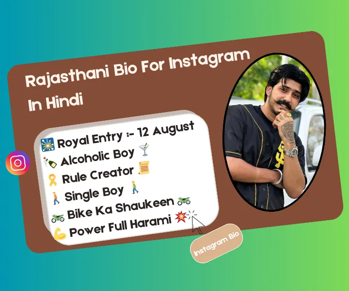 Instagram bio rajasthani