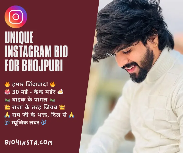 bihari bio for instagram