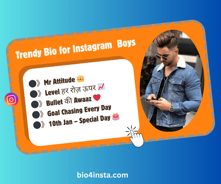 Trendy Bio for Instagram Boys