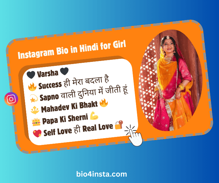 Instagram Bio in Hindi for Girl